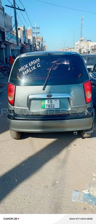 Hyundai Santro 2003 for Sale in Faisalabad Hyundai Santro 2003 for Sale in Faisalabad Image-2