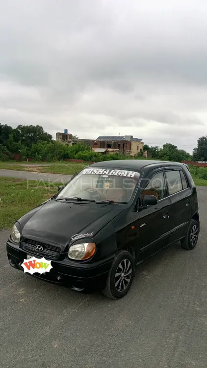 Hyundai Santro 2006 for Sale in Lahore Hyundai Santro 2006 for Sale in Lahore Image-3