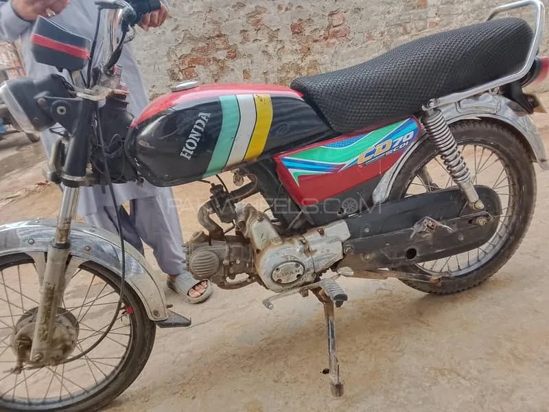 Ravi Humsafar 70 2010 for Sale Image-1