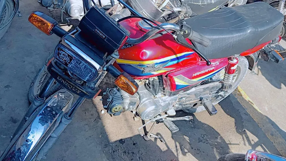 Ravi Humsafar 70 2019 for Sale Image-1