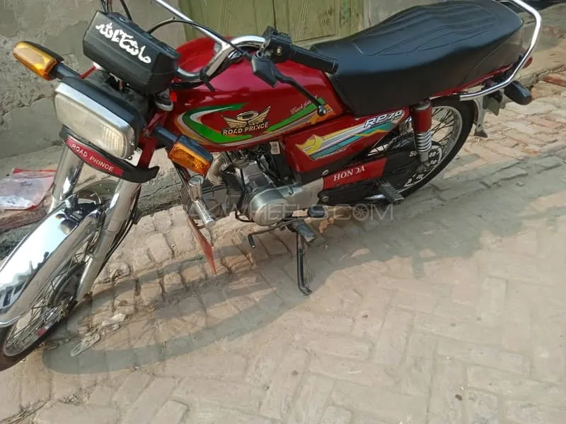 Road Prince 70 Passion Plus 2023 for Sale Road Prince 70 Passion Plus 2023 for Sale Image-1