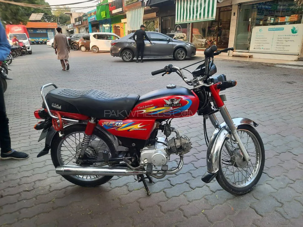روڈ پرنس 70 Passion Plus 2023 for Sale روڈ پرنس 70 Passion Plus 2023 for Sale Image-1