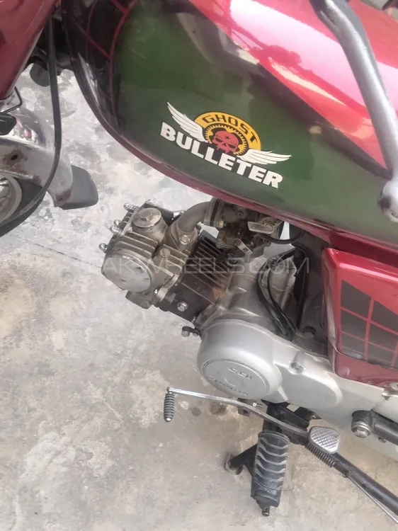 Super Power SP 70 2014 for Sale Image-1