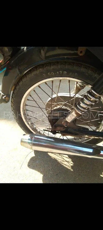 Super Power SP 70 2018 for Sale Super Power SP 70 2018 for Sale Image-12