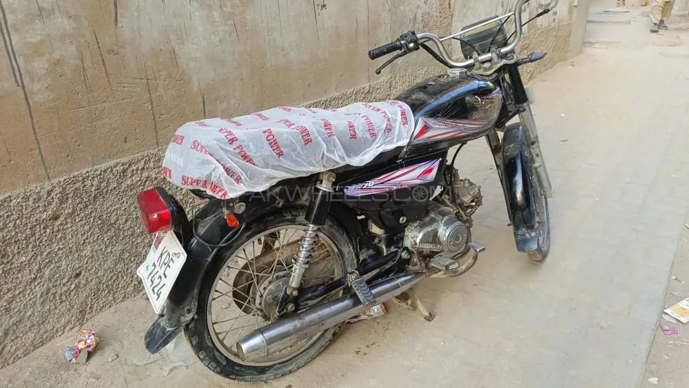 Super Power SP 70 2022 for Sale Super Power SP 70 2022 for Sale Image-2