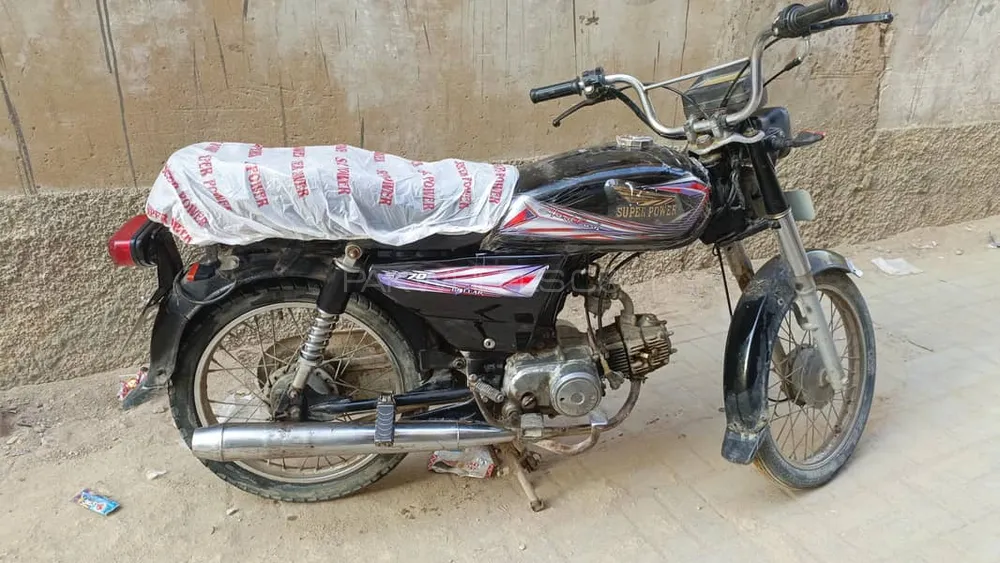 Super Power SP 70 2022 for Sale Super Power SP 70 2022 for Sale Image-3