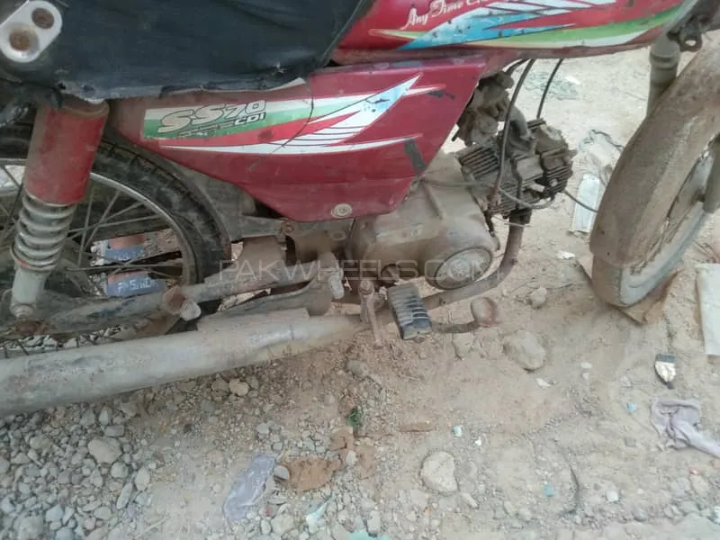 Super Star CD 70 2008 for Sale Super Star CD 70 2008 for Sale Image-3