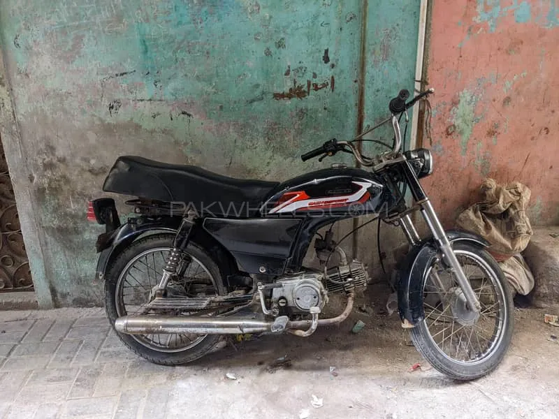 Super Star CD 70 2013 for Sale Super Star CD 70 2013 for Sale Image-5