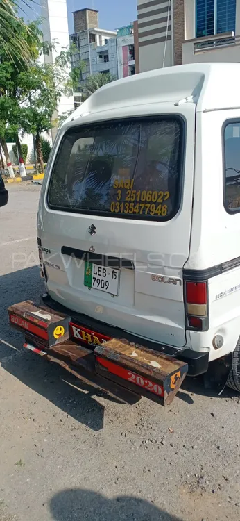 Suzuki Bolan 2015 for Sale in Islamabad Suzuki Bolan 2015 for Sale in Islamabad Image-4