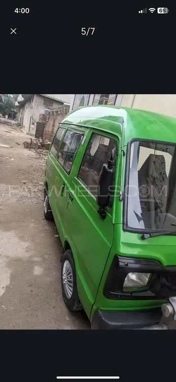 Suzuki Bolan 2015 for Sale in Lahore Suzuki Bolan 2015 for Sale in Lahore Image-8