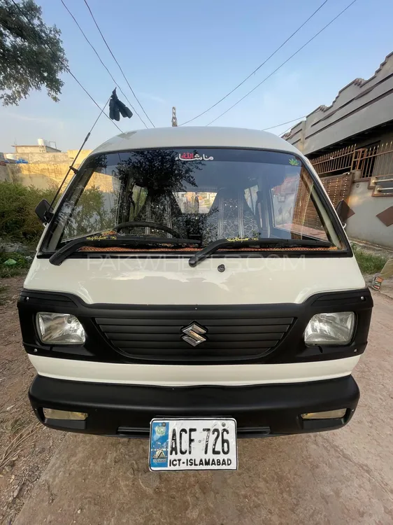 Suzuki Bolan 2016 for Sale in Islamabad Suzuki Bolan 2016 for Sale in Islamabad Image-1