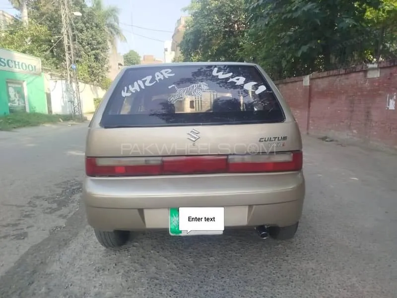 Suzuki Cultus 2007 for Sale in Lahore Suzuki Cultus 2007 for Sale in Lahore Image-3