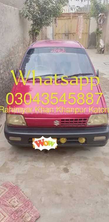Suzuki Mehran 1990 for Sale in Rahim Yar Khan Suzuki Mehran 1990 for Sale in Rahim Yar Khan Image-1