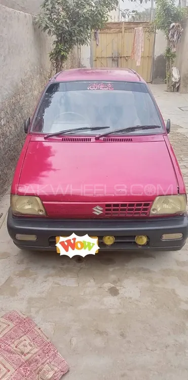 Suzuki Mehran 1990 for Sale in Rahim Yar Khan Suzuki Mehran 1990 for Sale in Rahim Yar Khan Image-3