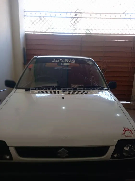 Suzuki Mehran 2011 for Sale in Narowal Suzuki Mehran 2011 for Sale in Narowal Image-15