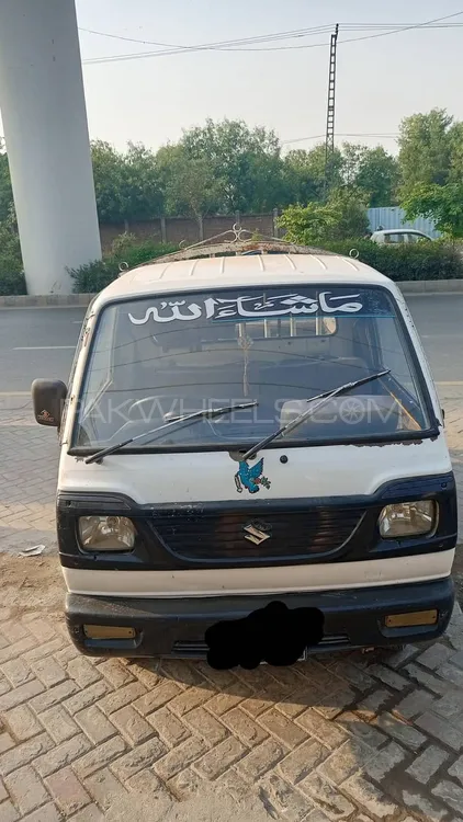 Suzuki Ravi 2016 for Sale in Lahore Suzuki Ravi 2016 for Sale in Lahore Image-2