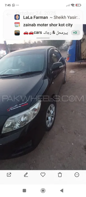 Toyota Corolla 2010 for Sale in Toba Tek Singh Toyota Corolla 2010 for Sale in Toba Tek Singh Image-2