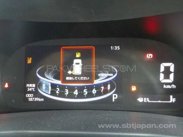 Toyota Raize 2020 for Sale in Karachi Toyota Raize 2020 for Sale in Karachi Image-9