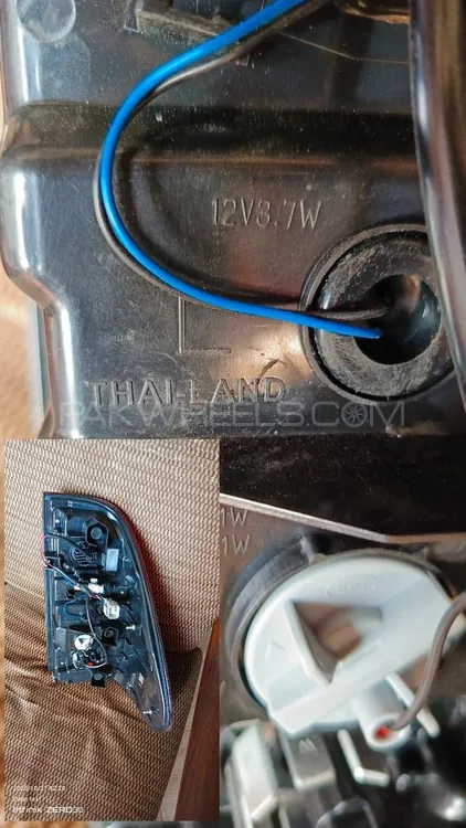 Toyota  Rocco gr tail light Image-1