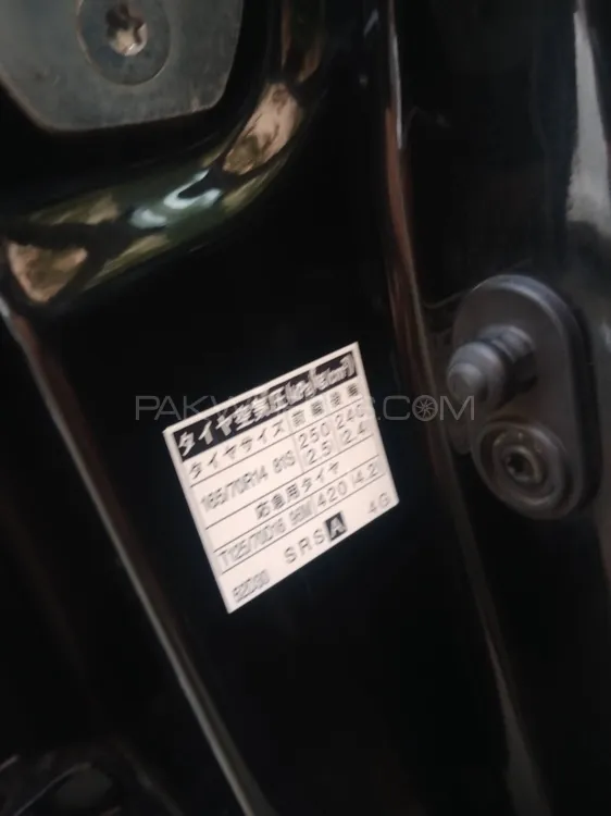 Toyota Vitz 2014 for Sale in Islamabad Toyota Vitz 2014 for Sale in Islamabad Image-4