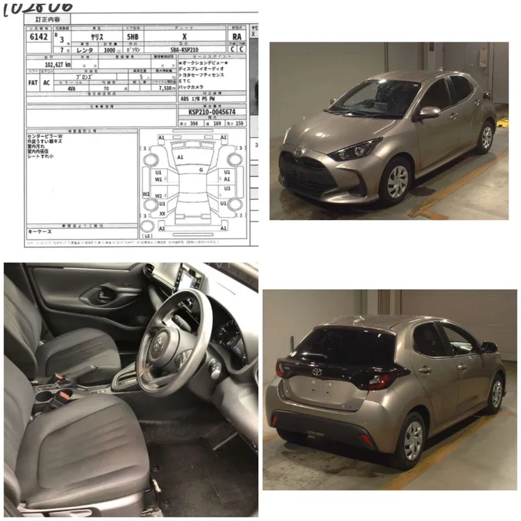 Toyota Yaris Hatchback 2021 for Sale in Karachi Toyota Yaris Hatchback 2021 for Sale in Karachi Image-1