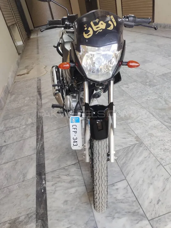 Yamaha YBR 125 2023 for Sale Yamaha YBR 125 2023 for Sale Image-1