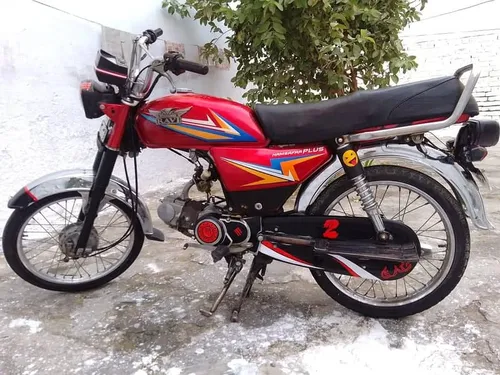 Ravi Humsafar 70 2016