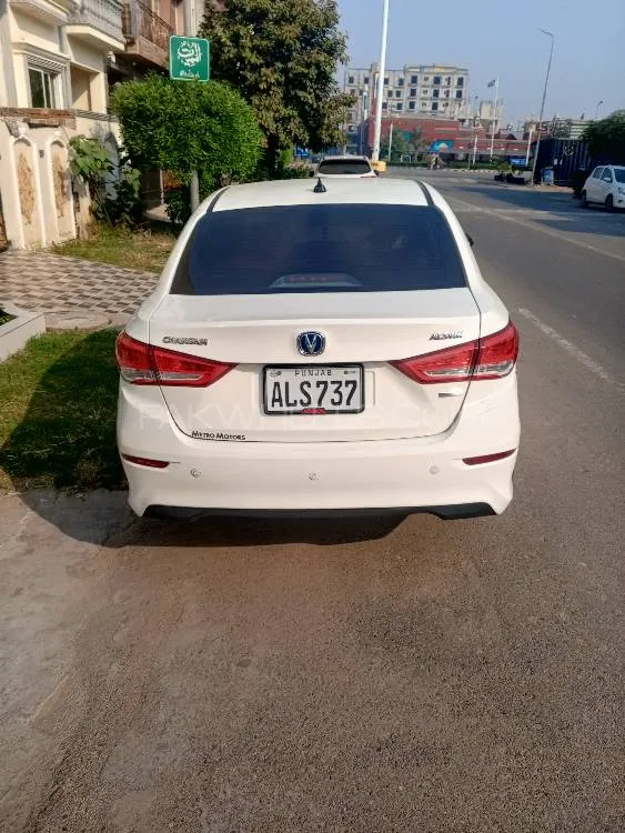 Changan Alsvin 2022 for Sale in Lahore Changan Alsvin 2022 for Sale in Lahore Image-2