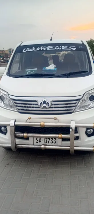 Changan Karvaan 2022 for Sale in Karachi Changan Karvaan 2022 for Sale in Karachi Image-1