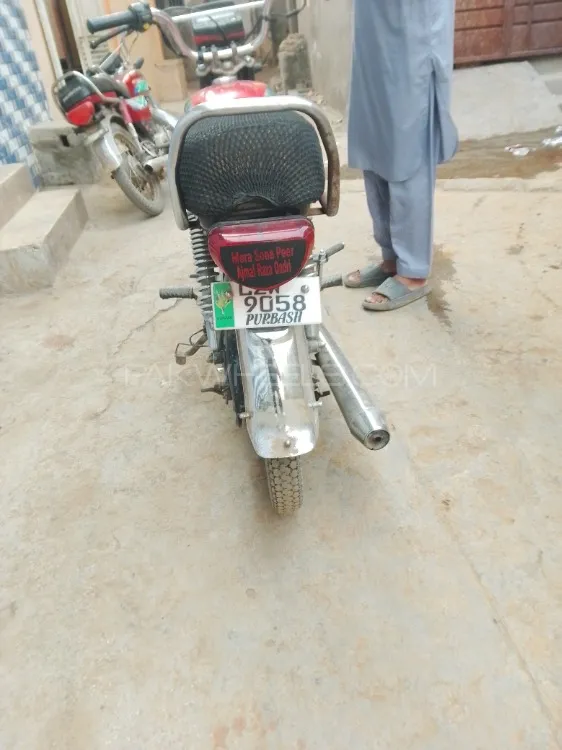 Ravi Humsafar 70 2010 for Sale Ravi Humsafar 70 2010 for Sale Image-3