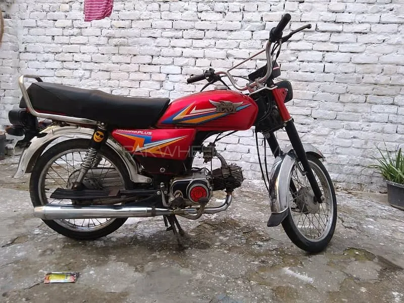 Ravi Humsafar 70 2016 for Sale Ravi Humsafar 70 2016 for Sale Image-3