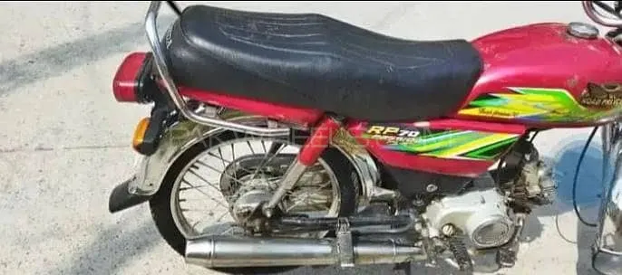 Road Prince 70 Passion Plus 2021 for Sale Image-1