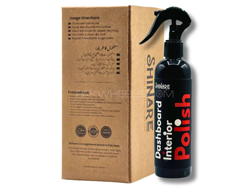 Shinare Premium Dashboard Polish Plastic Restorer 250ml  with Kit Shinare Premium Dashboard Polish Plastic Restorer 250ml  with Kit Image-1