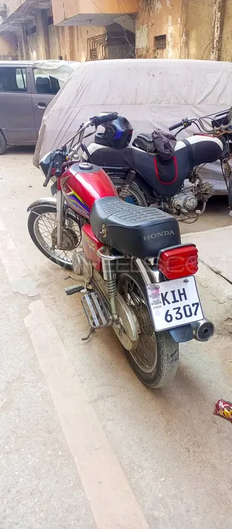 Super Power SP 125 2015 for Sale Super Power SP 125 2015 for Sale Image-4