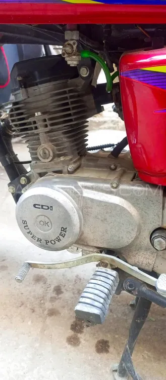 Super Power SP 125 2015 for Sale Super Power SP 125 2015 for Sale Image-6