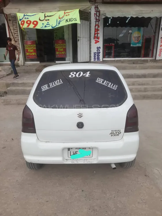 Suzuki Alto 2006 for Sale in Gujranwala Suzuki Alto 2006 for Sale in Gujranwala Image-3