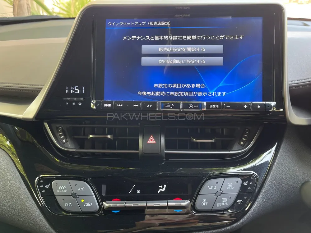 Toyota C-HR 2019 for Sale in Lahore Toyota C-HR 2019 for Sale in Lahore Image-9