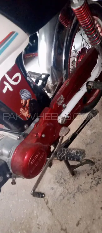 Union Star US 70cc 2013 for Sale Union Star US 70cc 2013 for Sale Image-2