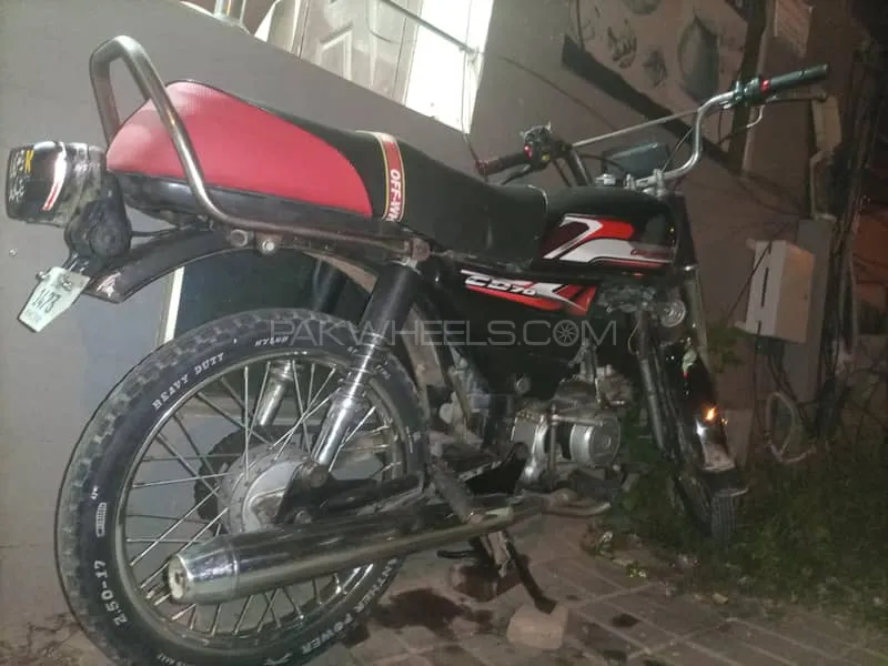 Unique Xtreme UD 70 2015 for Sale Image-1