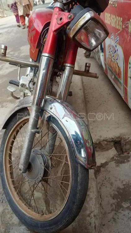 United US 70 2015 for Sale Image-1