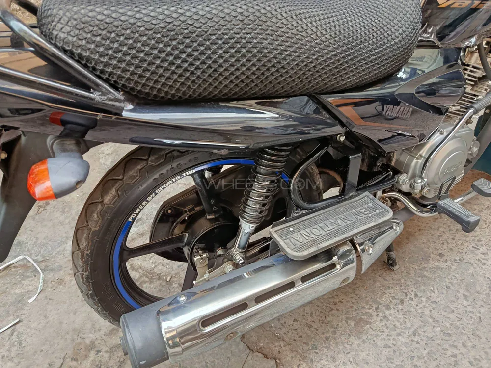 Yamaha YB 125Z-DX 2025 for Sale Yamaha YB 125Z-DX 2025 for Sale Image-3