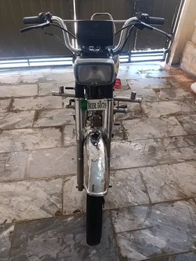 Union Star US 70cc 2014