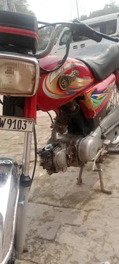 Yamaha Dhoom YD-70 2017