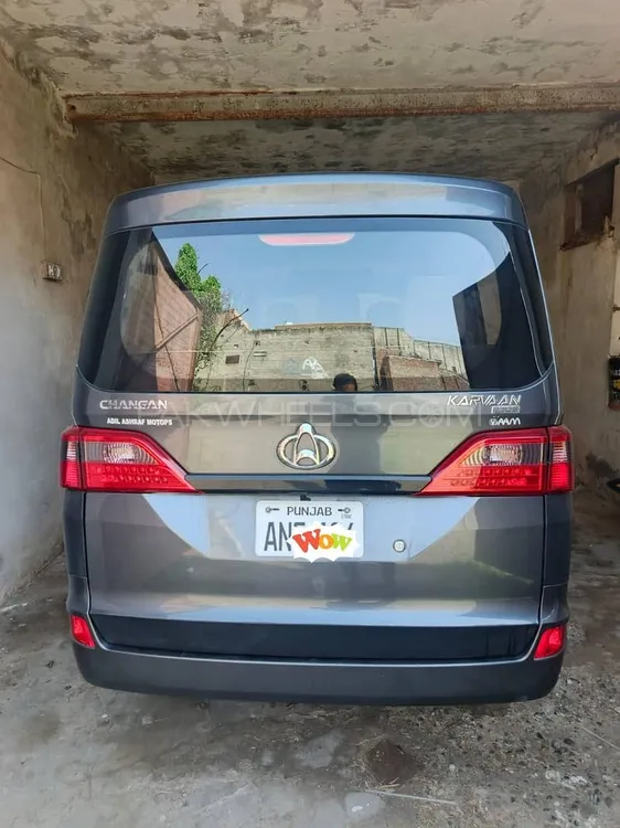 Changan Karvaan 2023 for Sale in Lahore Changan Karvaan 2023 for Sale in Lahore Image-7