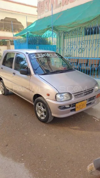 Daihatsu Cuore 2005 for Sale in Karachi Daihatsu Cuore 2005 for Sale in Karachi Image-1