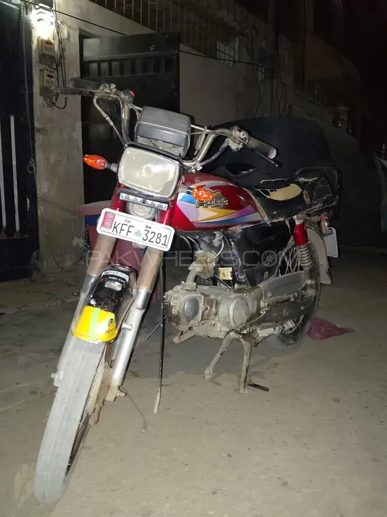 Habib HB 70 2012 for Sale Habib HB 70 2012 for Sale Image-4