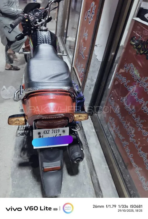 Honda Pridor 2024 for Sale Honda Pridor 2024 for Sale Image-7