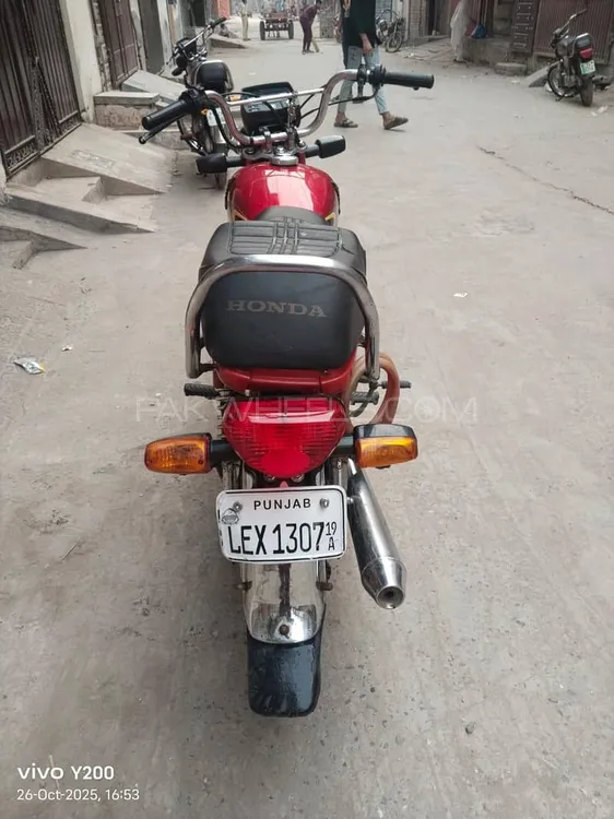 Metro MR 70 2019 for Sale Metro MR 70 2019 for Sale Image-4