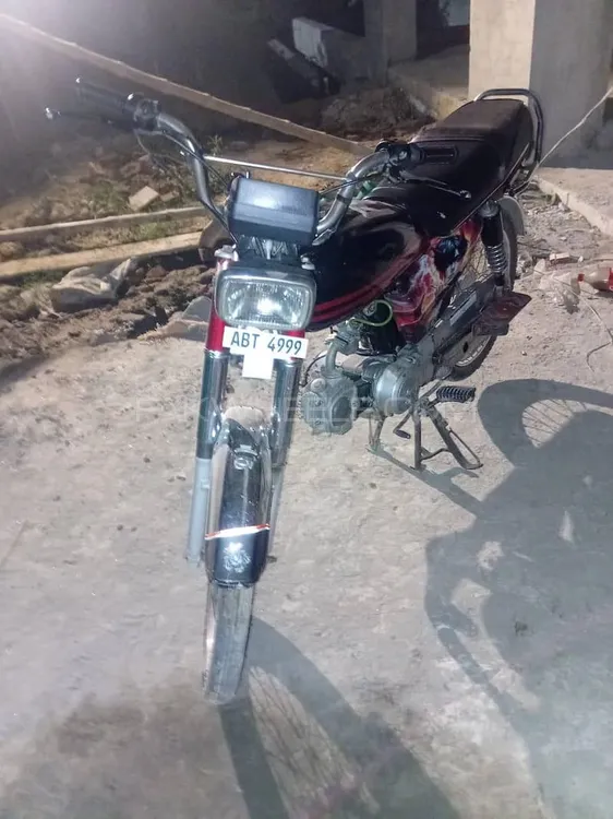 Metro MR 70 2020 for Sale Metro MR 70 2020 for Sale Image-2