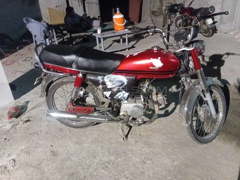 Metro MR 70 2020 for Sale Metro MR 70 2020 for Sale Image-6